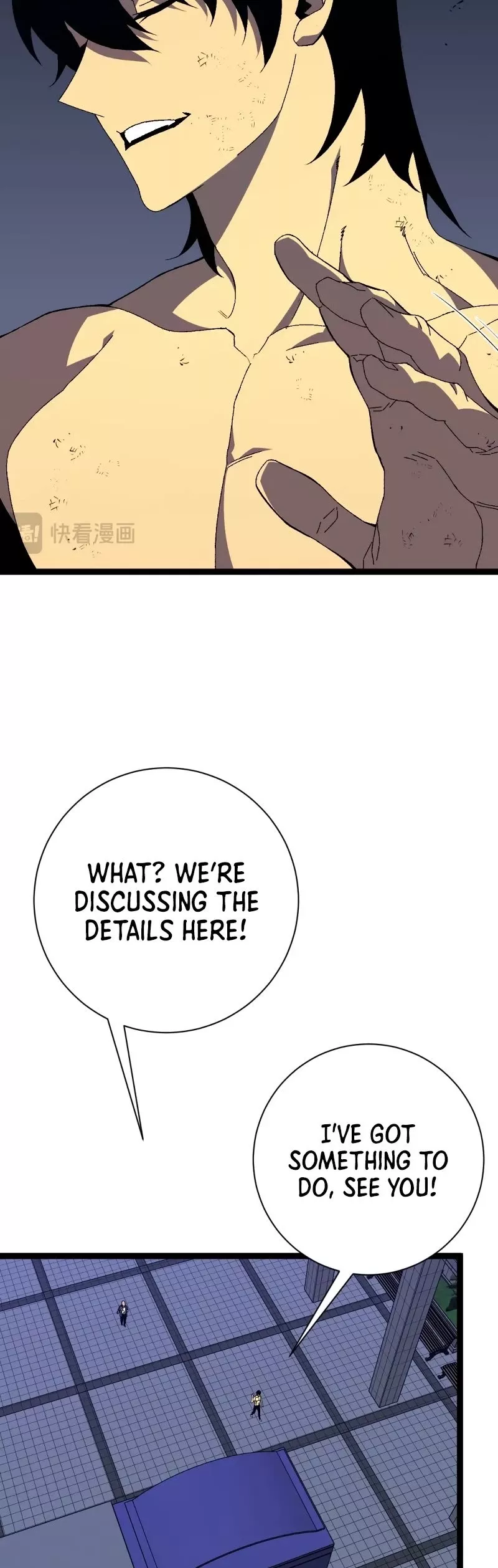 Talent Copycat Chapter 59 page 27 - 