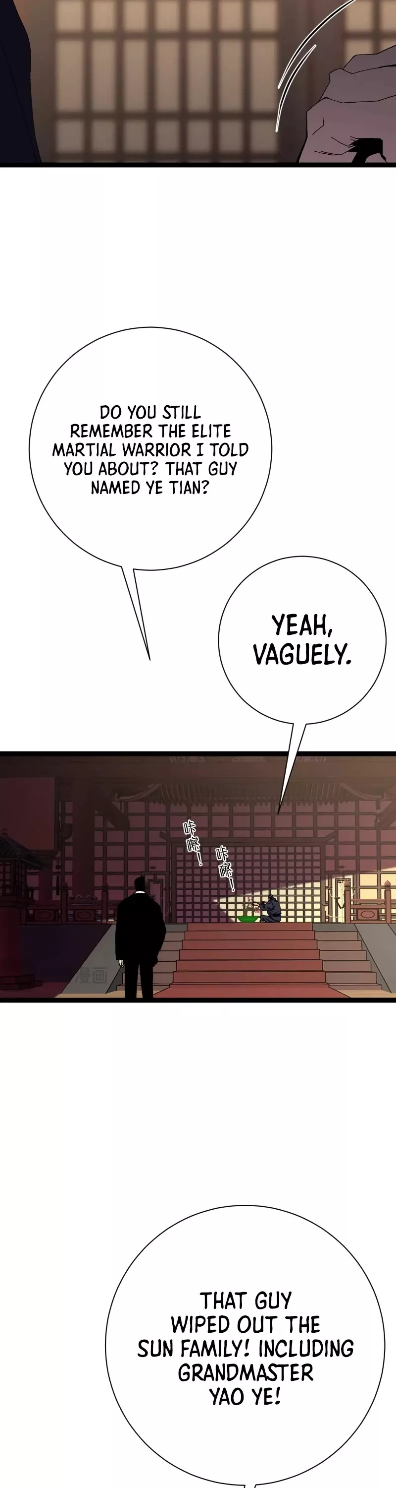 Talent Copycat Chapter 59 page 40 - 