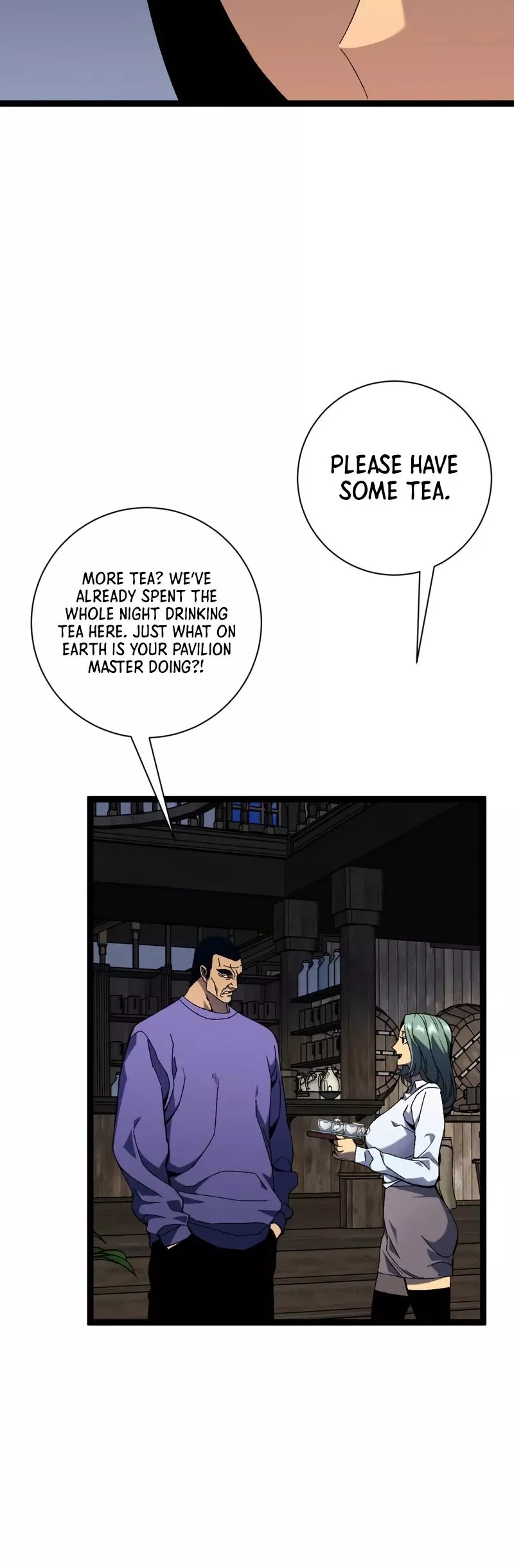 Talent Copycat Chapter 60 page 16 - 