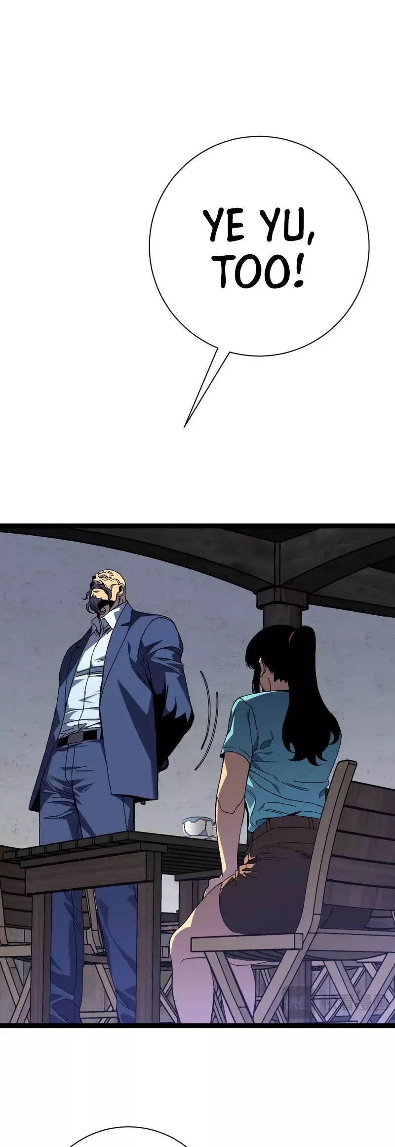 Talent Copycat Chapter 60 page 20 - 