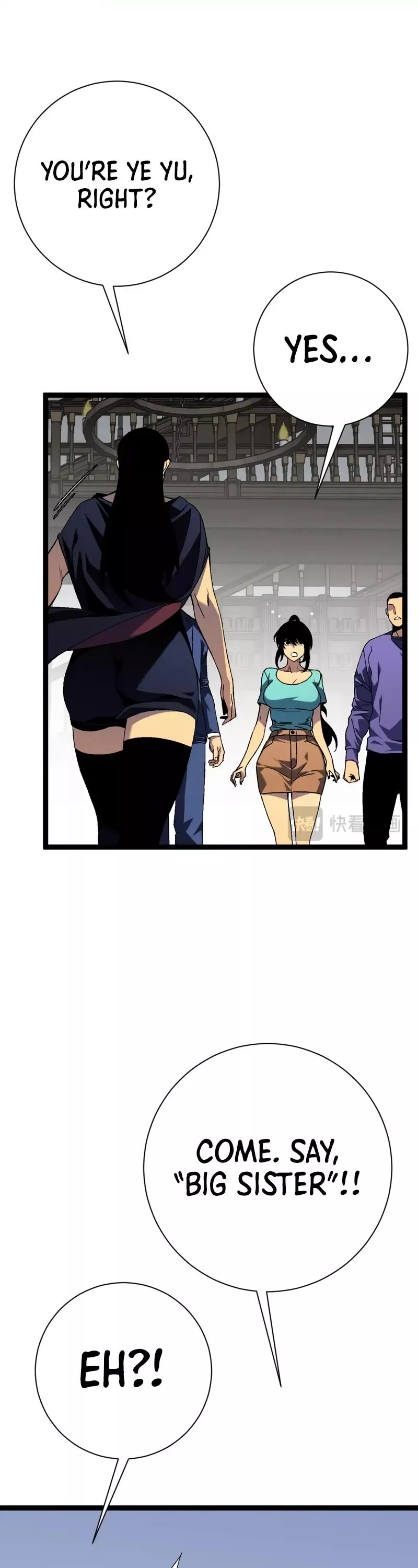 Talent Copycat Chapter 60 page 35 - 