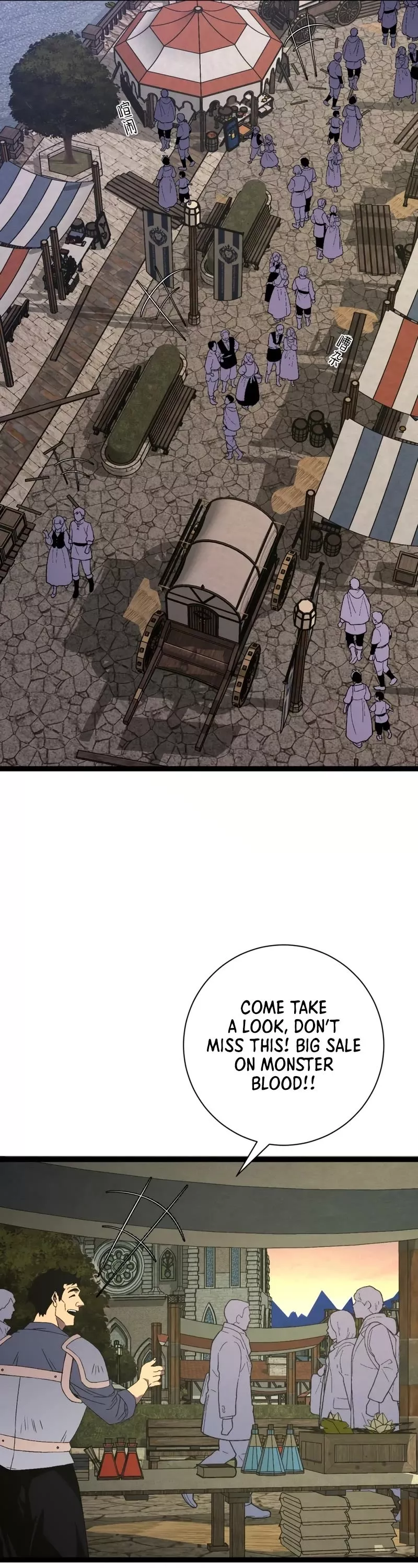 Talent Copycat Chapter 60 page 38 - 