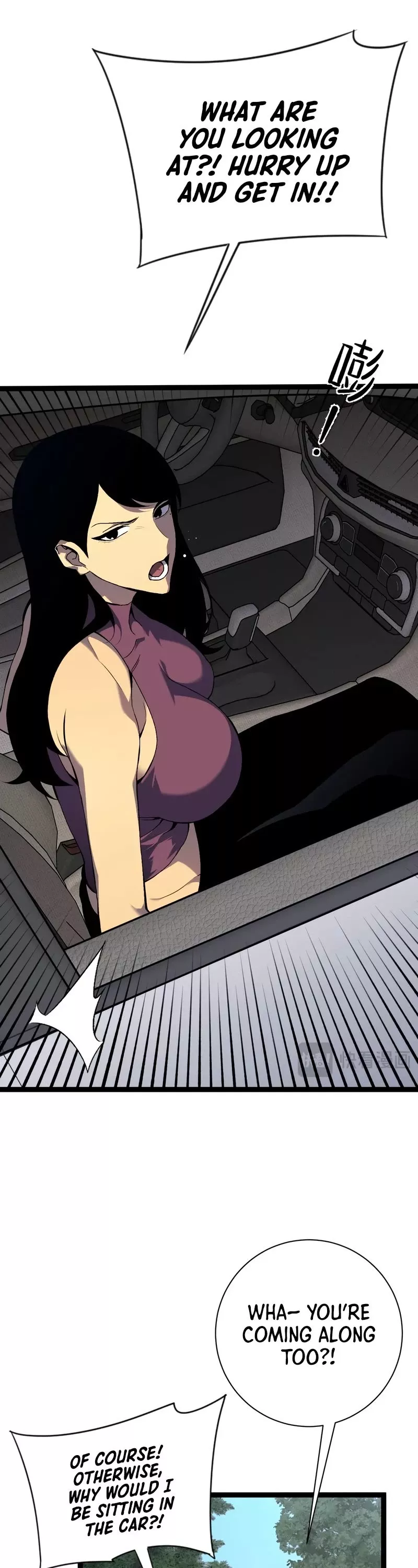 Talent Copycat Chapter 61 page 41 - 