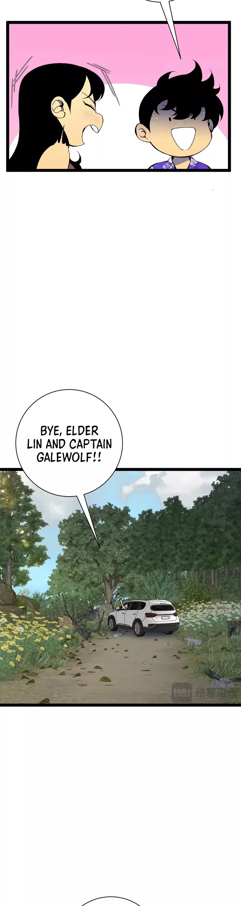Talent Copycat Chapter 61 page 46 - 
