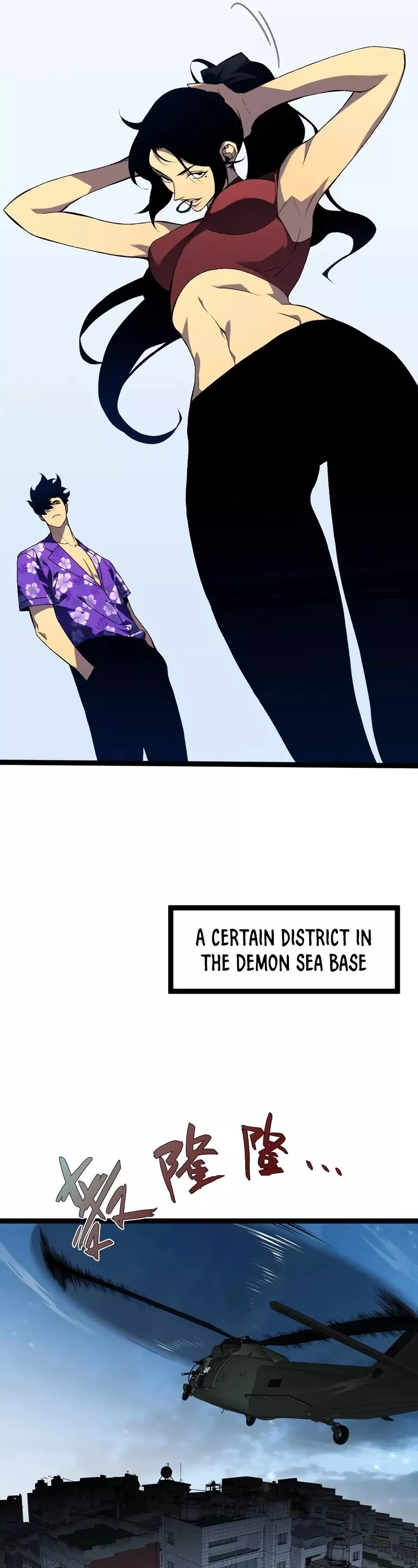 Talent Copycat Chapter 63 page 13 - 