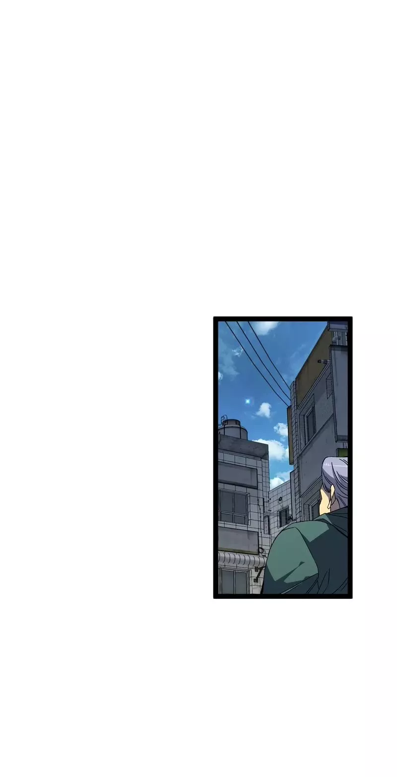 Talent Copycat Chapter 63 page 16 - 