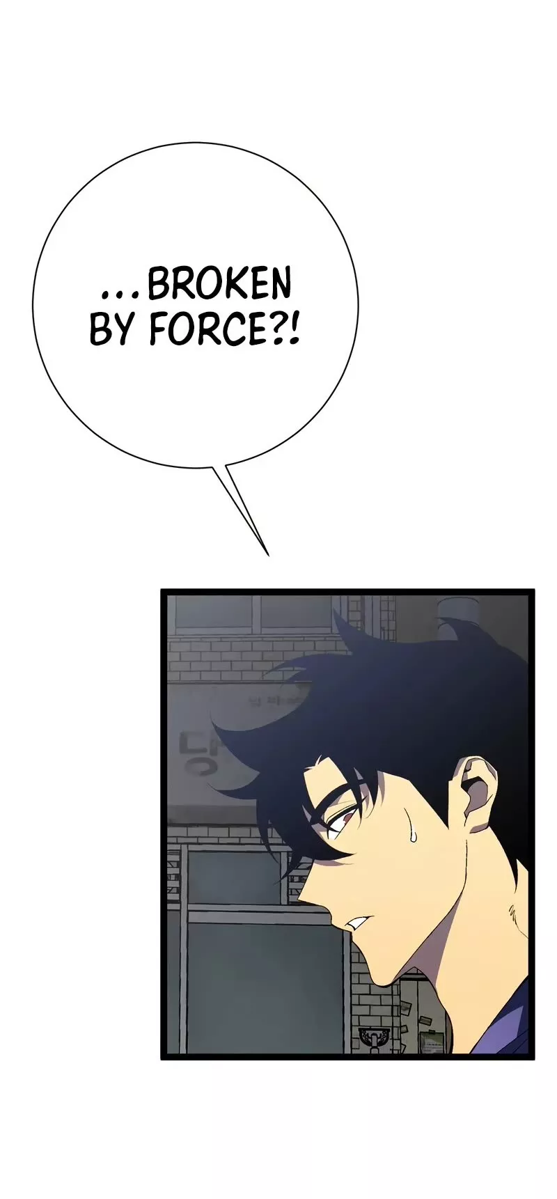 Talent Copycat Chapter 63 page 20 - 
