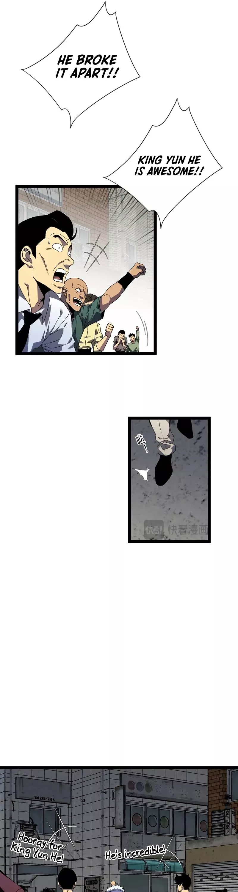Talent Copycat Chapter 63 page 36 - 