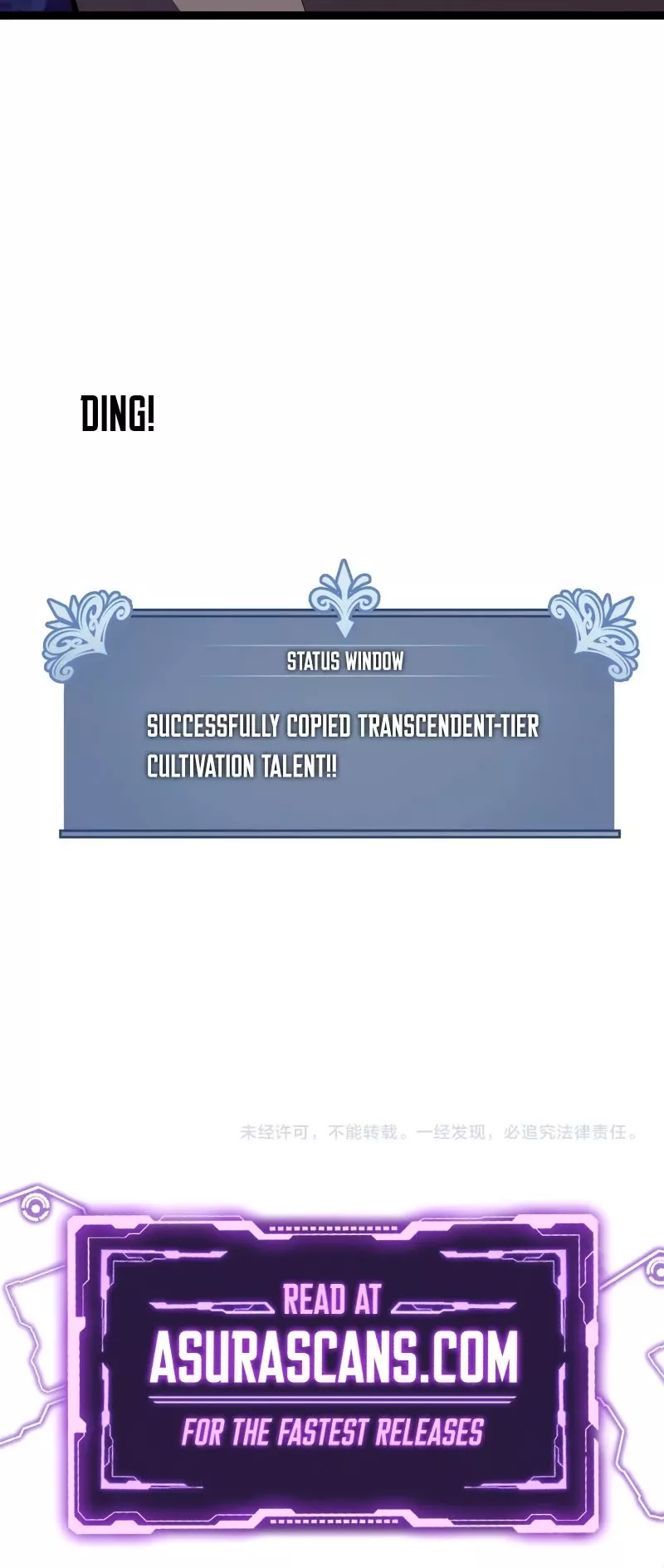 Talent Copycat Chapter 63 page 42 - 