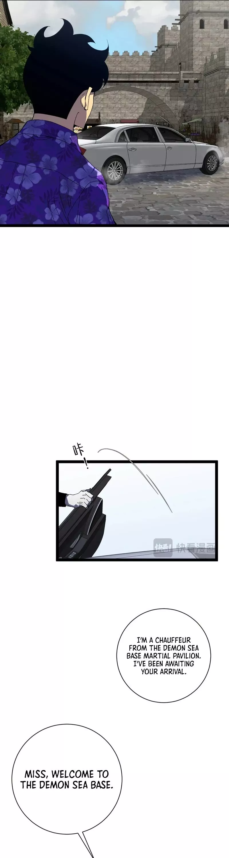 Talent Copycat Chapter 63 page 6 - 