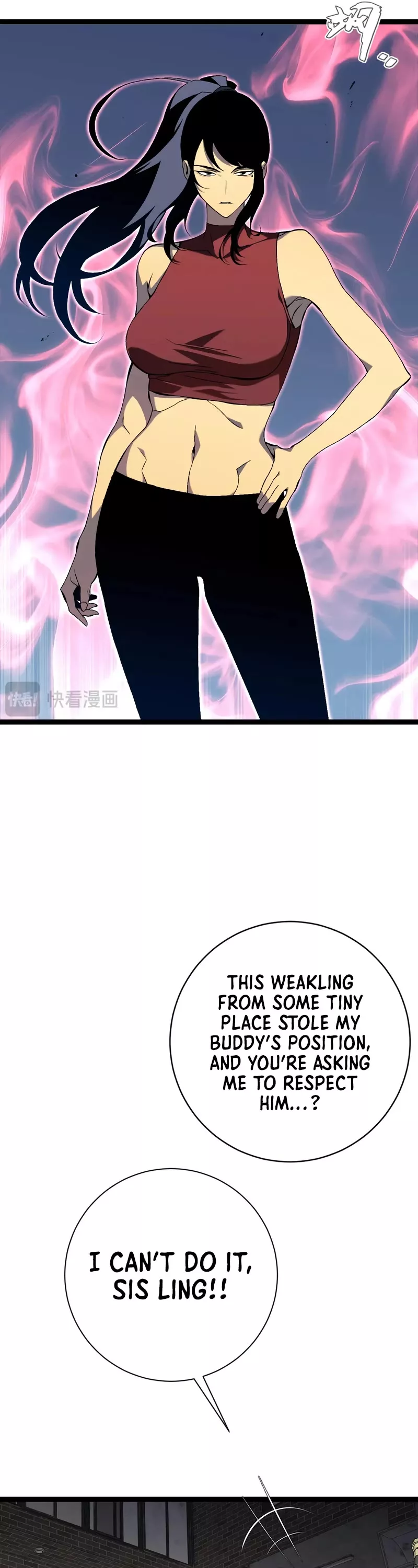 Talent Copycat Chapter 64 page 14 - 