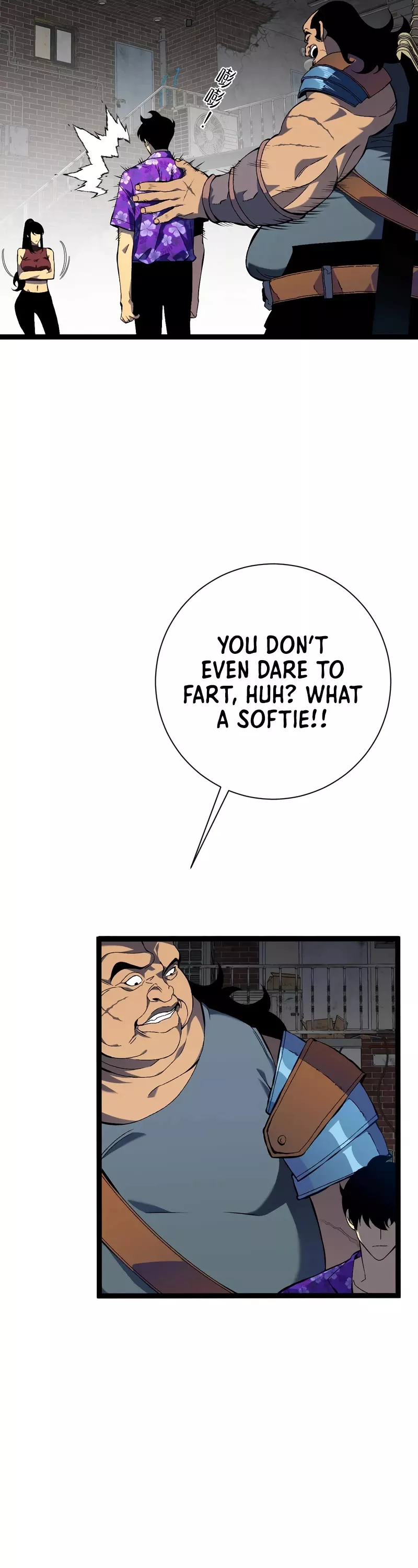 Talent Copycat Chapter 64 page 15 - 