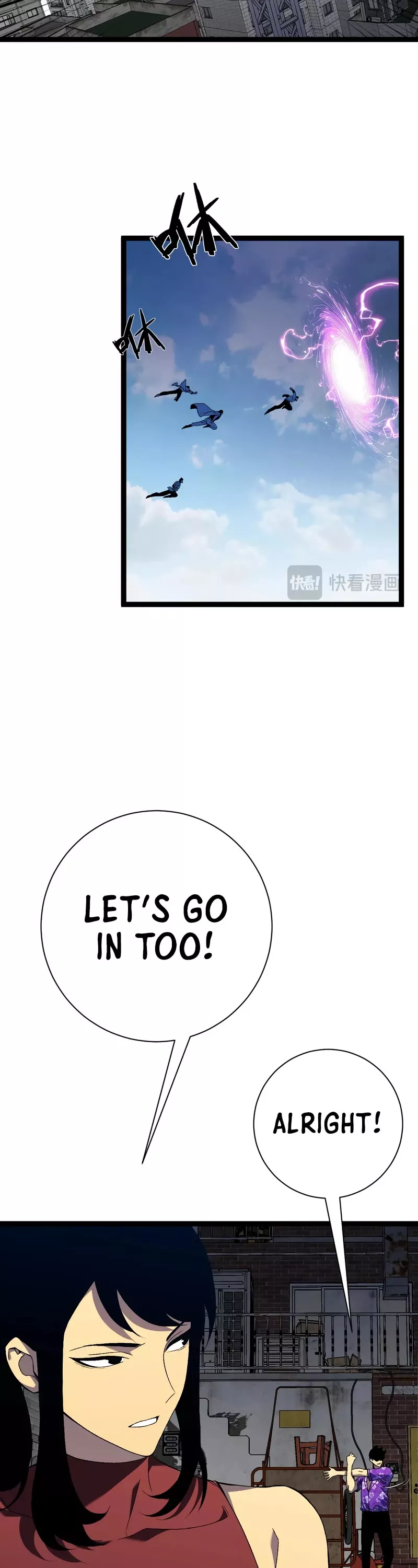 Talent Copycat Chapter 64 page 19 - 