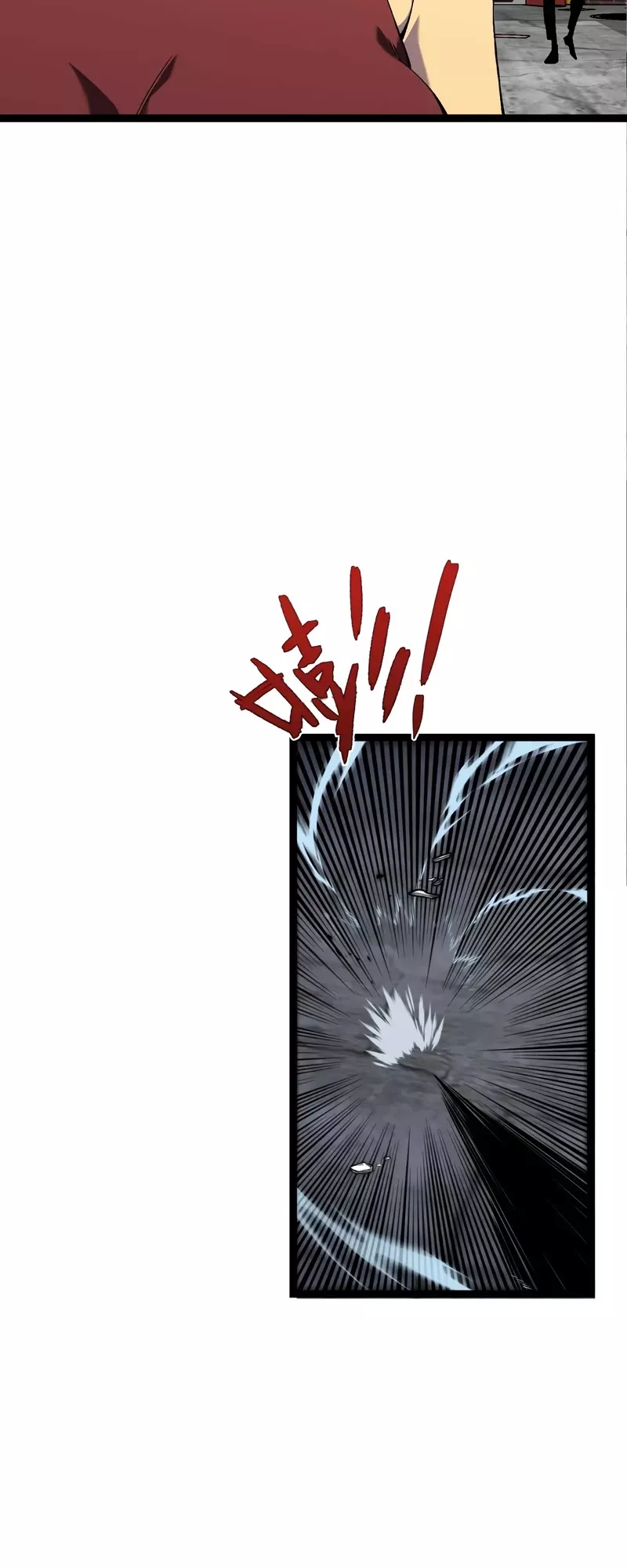 Talent Copycat Chapter 64 page 20 - 