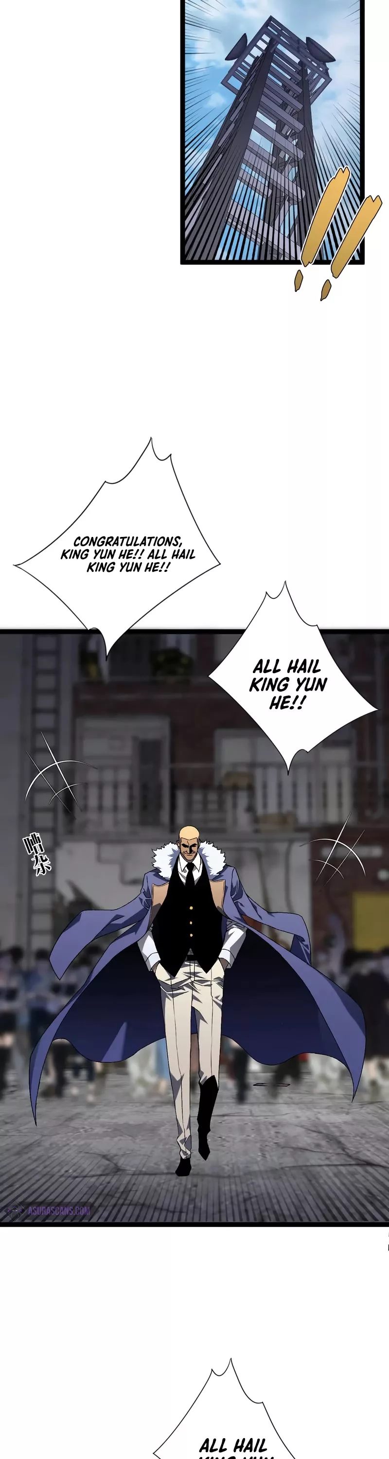 Talent Copycat Chapter 64 page 3 - 