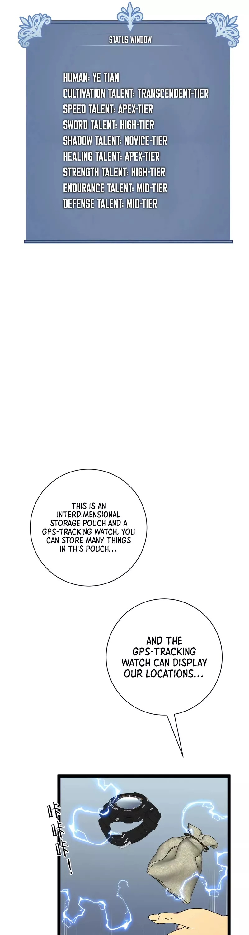 Talent Copycat Chapter 64 page 6 - 