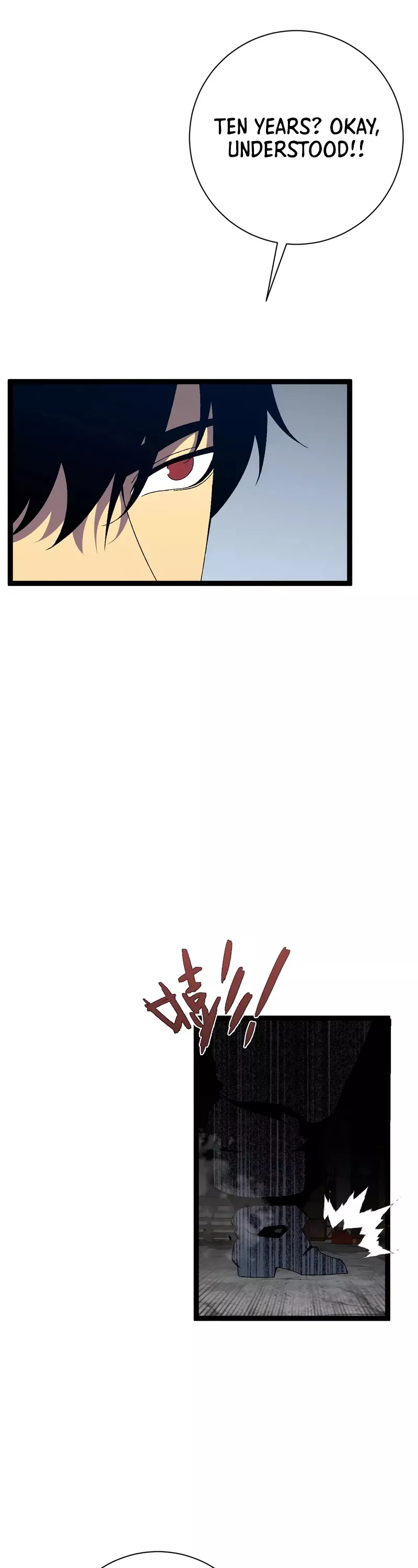 Talent Copycat Chapter 64 page 10 - 