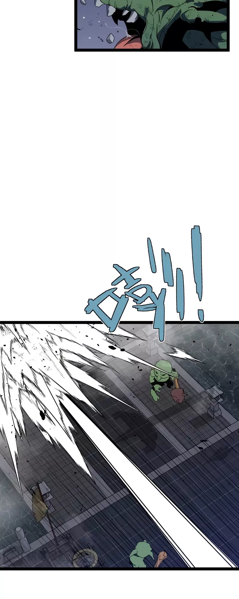 Talent Copycat Chapter 65 page 27 - 