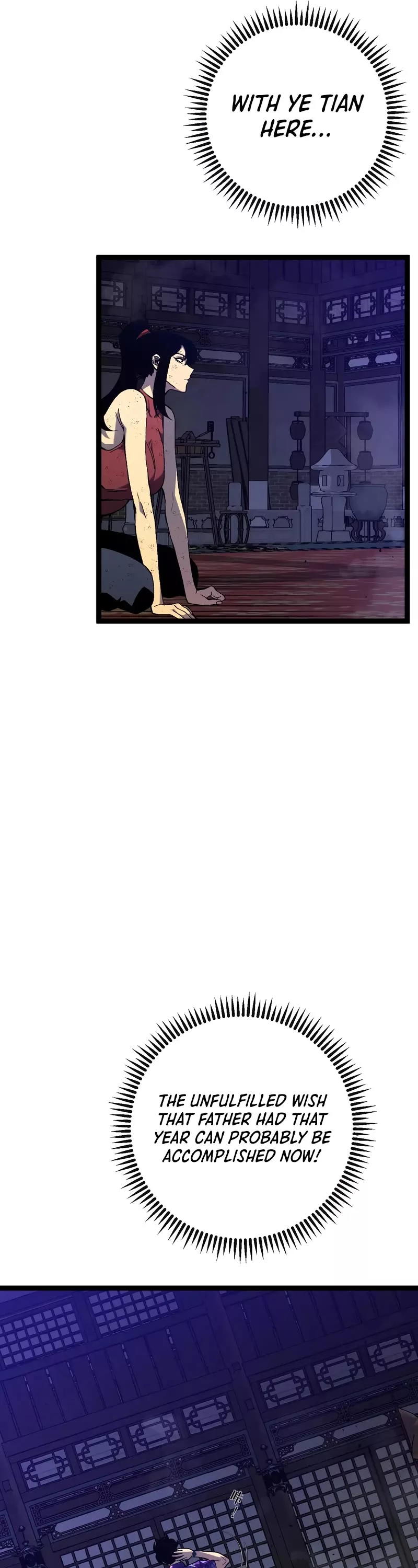 Talent Copycat Chapter 65 page 37 - 