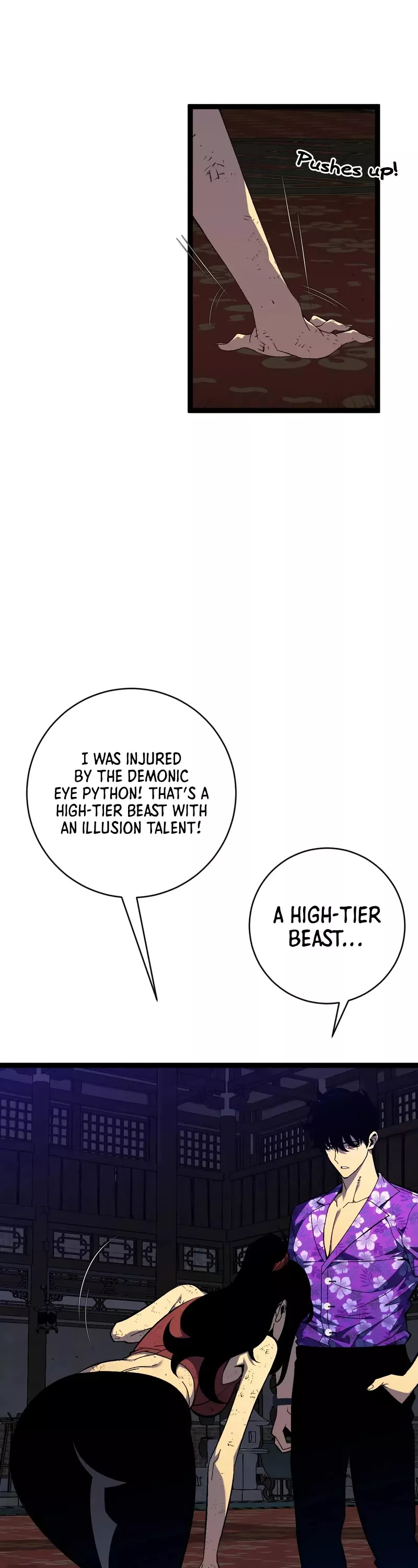 Talent Copycat Chapter 65 page 41 - 