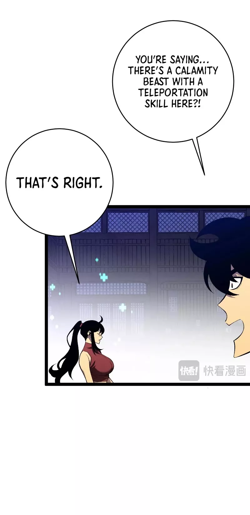 Talent Copycat Chapter 66 page 12 - 