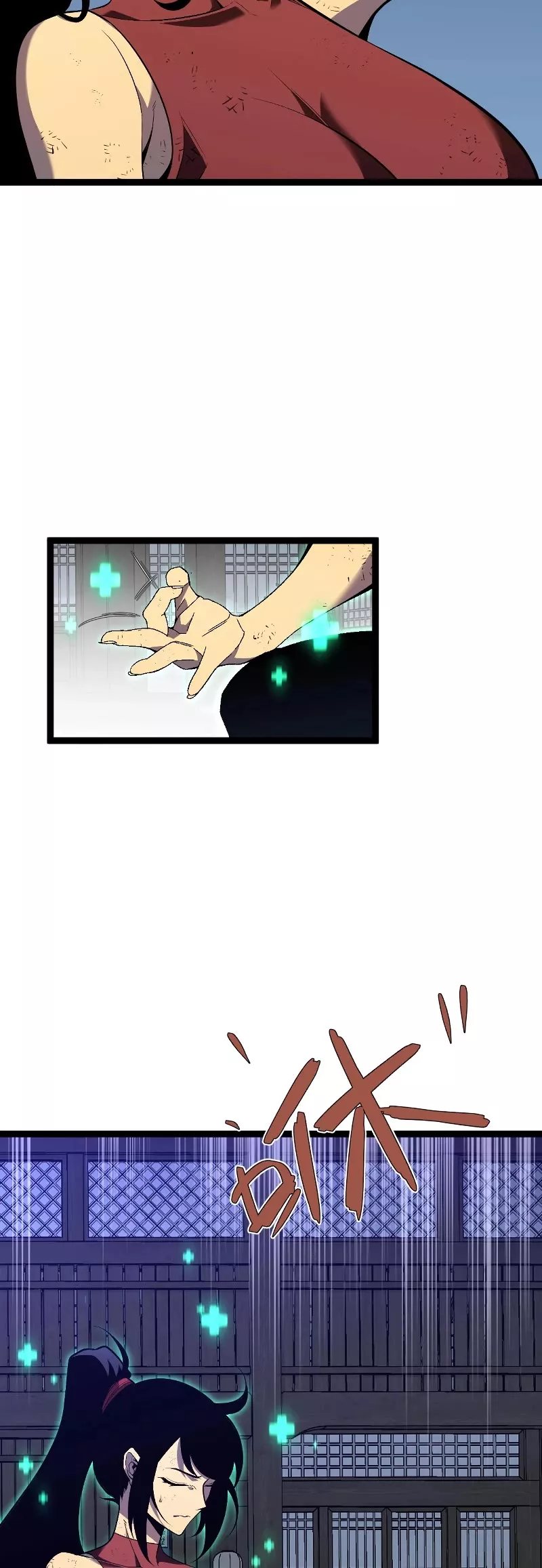 Talent Copycat Chapter 66 page 4 - 
