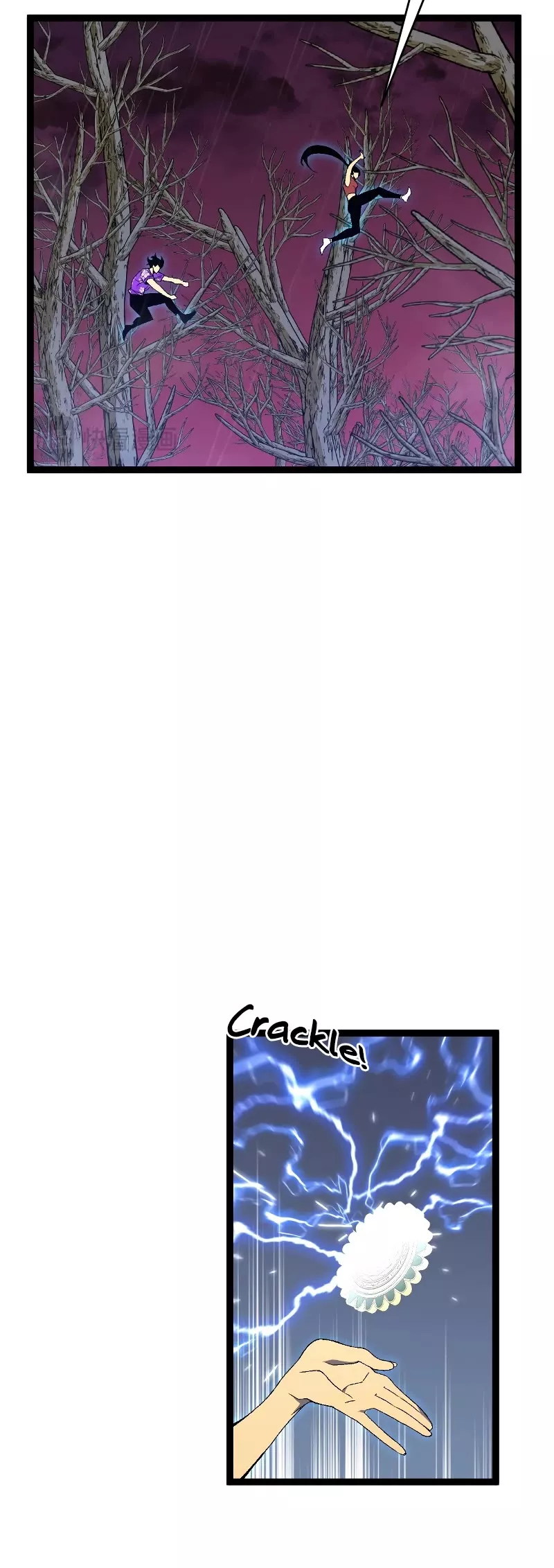 Talent Copycat Chapter 66 page 32 - 