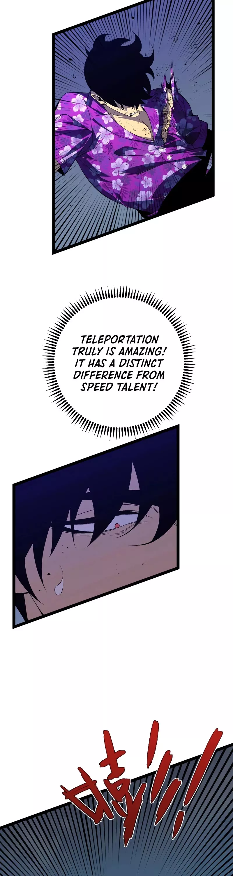 Talent Copycat Chapter 67 page 14 - 