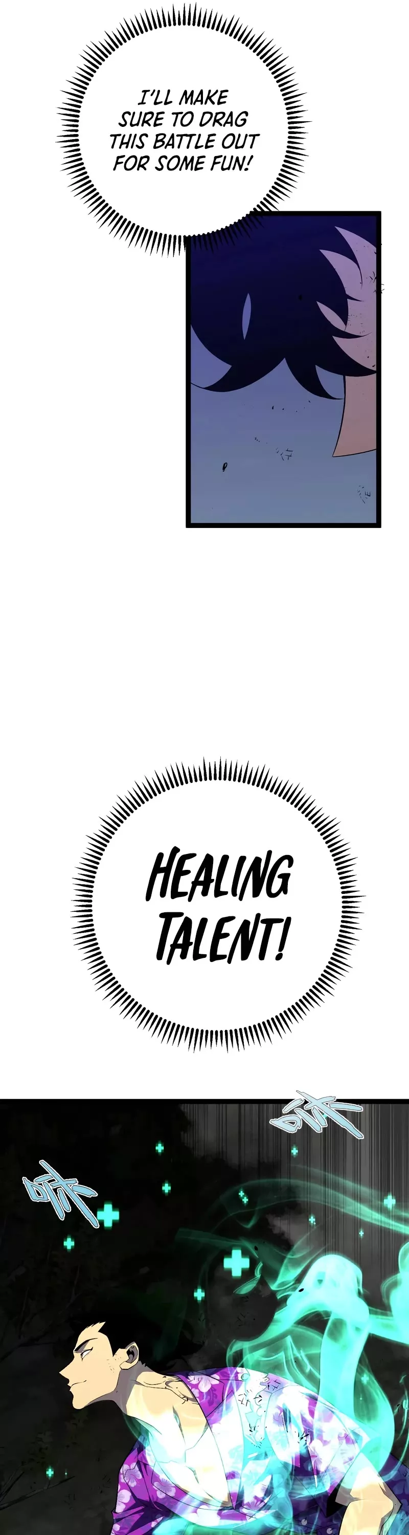 Talent Copycat Chapter 67 page 17 - 