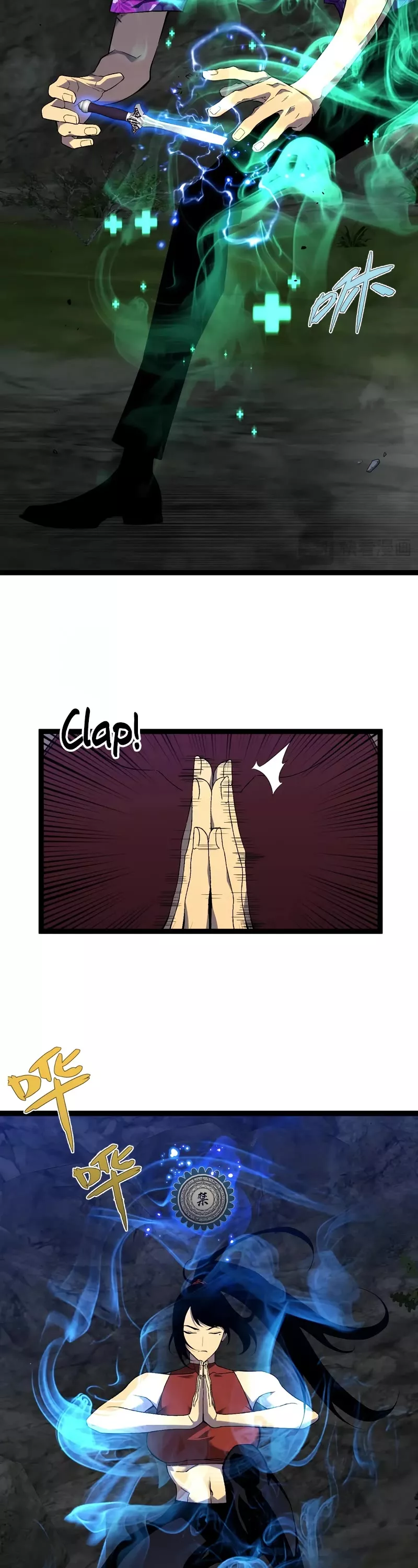 Talent Copycat Chapter 67 page 18 - 