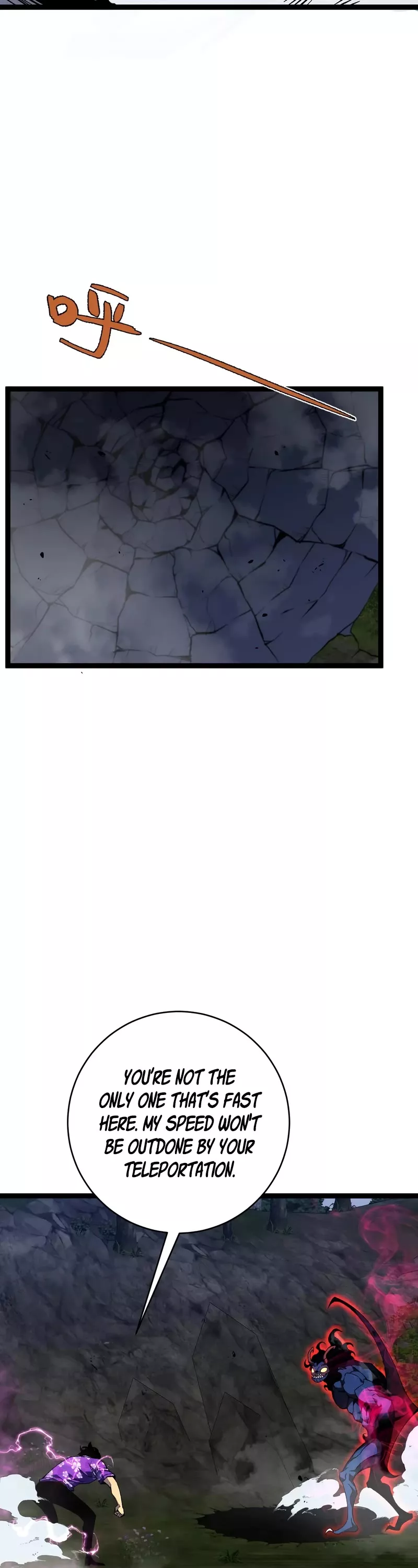 Talent Copycat Chapter 67 page 26 - 