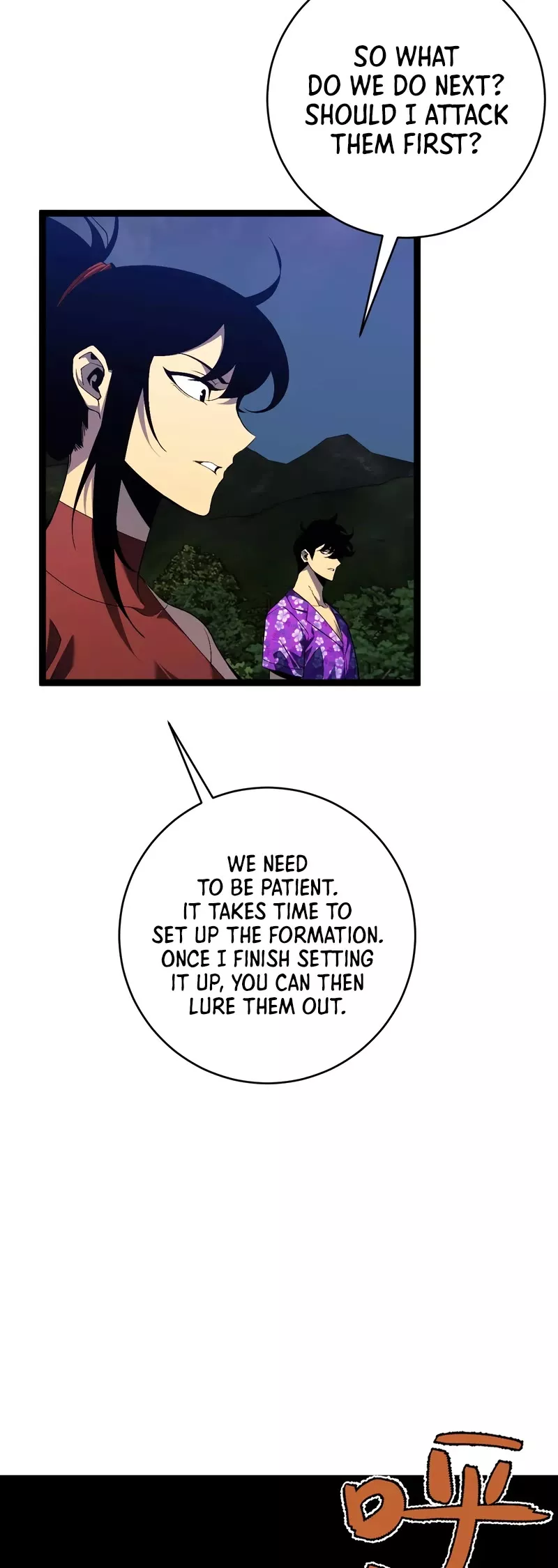 Talent Copycat Chapter 67 page 4 - 