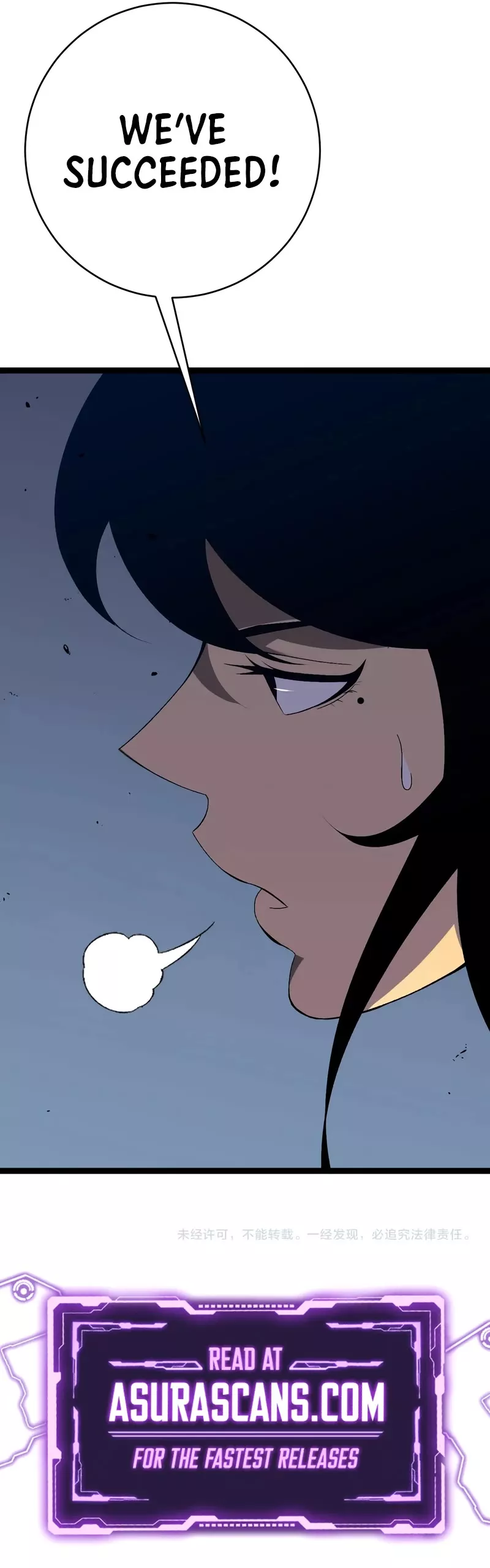 Talent Copycat Chapter 67 page 44 - 