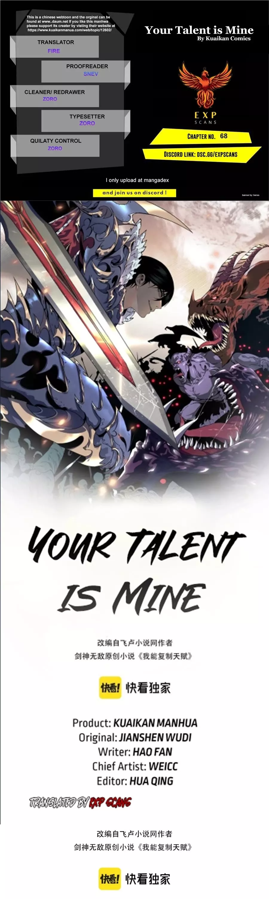 Talent Copycat Chapter 68 page 1 - 