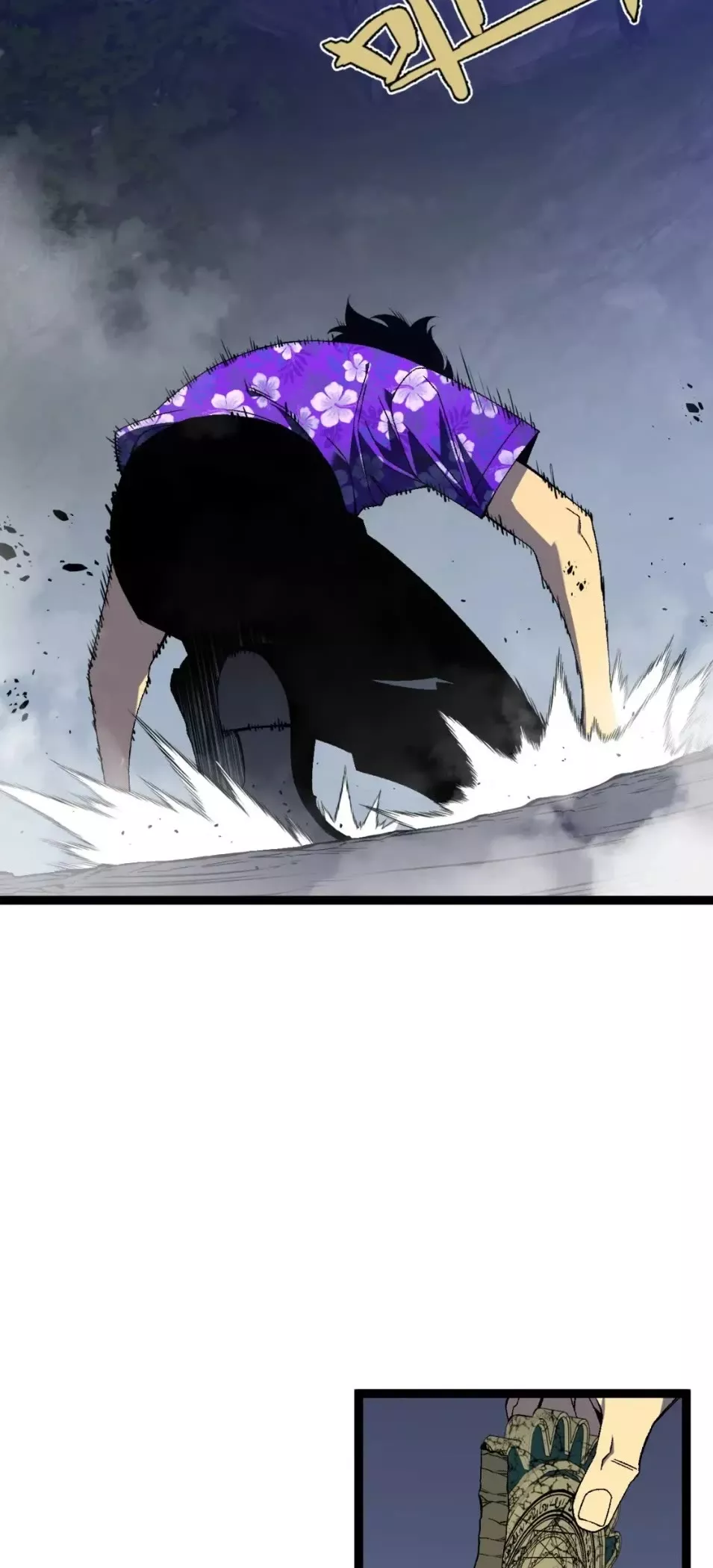 Talent Copycat Chapter 68 page 14 - 