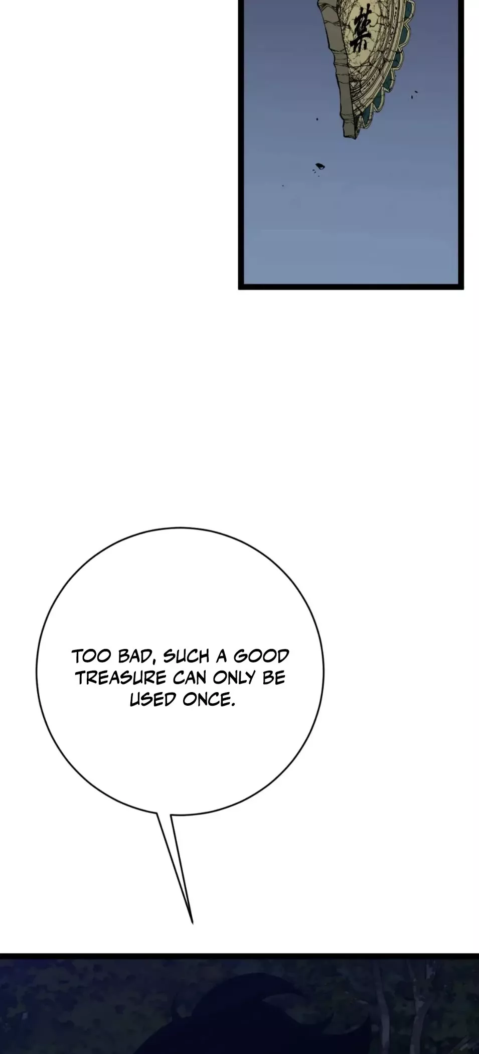 Talent Copycat Chapter 68 page 15 - 