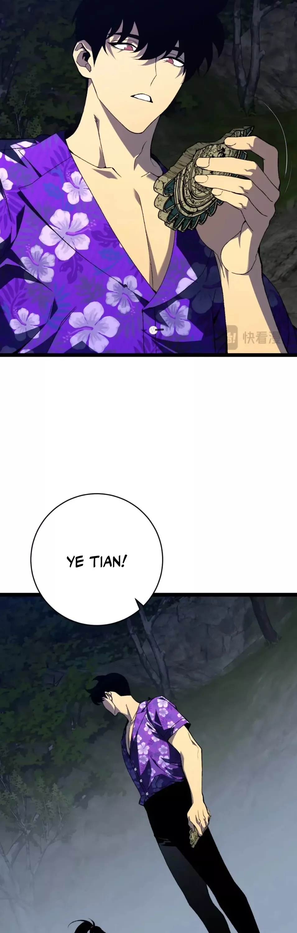 Talent Copycat Chapter 68 page 16 - 