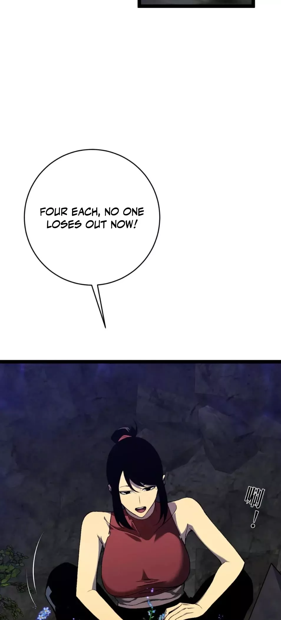 Talent Copycat Chapter 68 page 29 - 