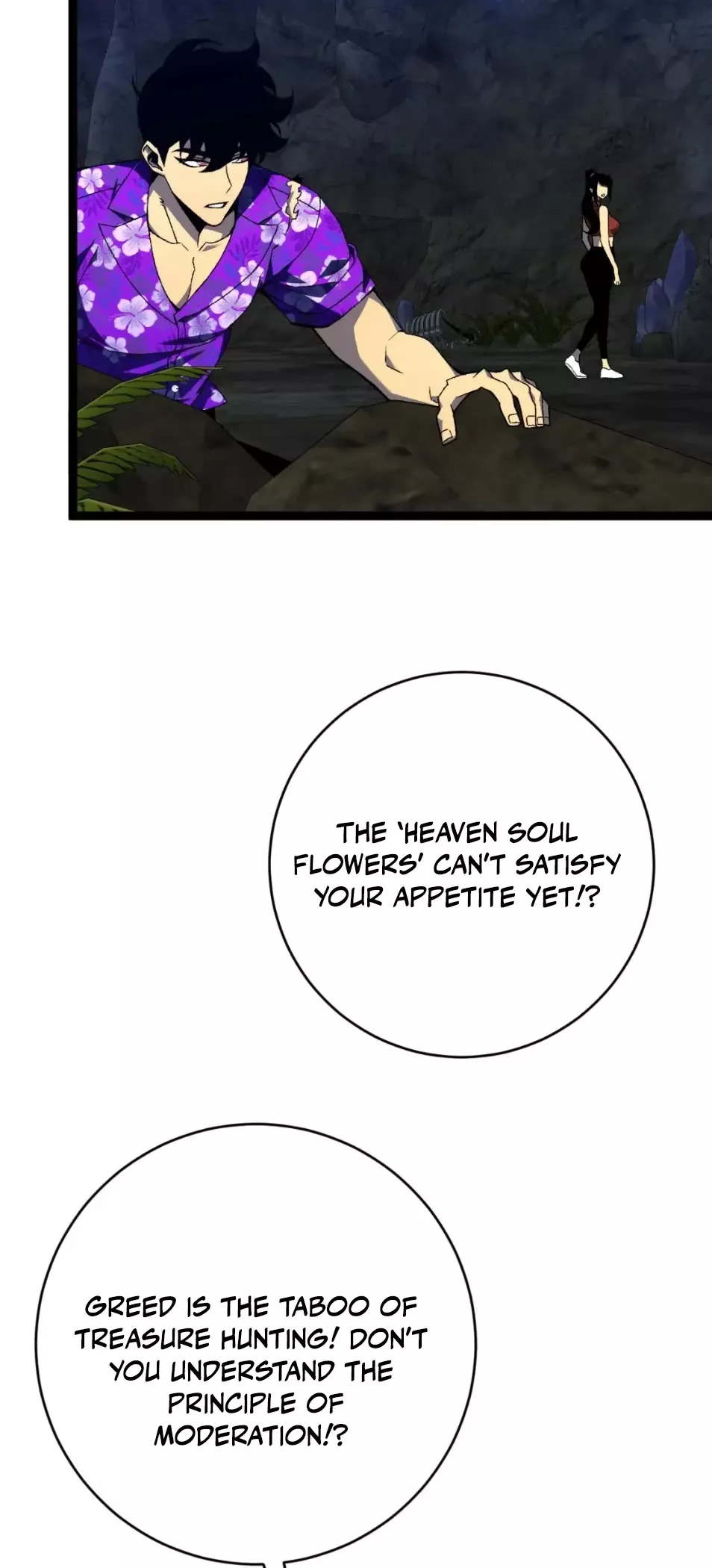 Talent Copycat Chapter 68 page 38 - 