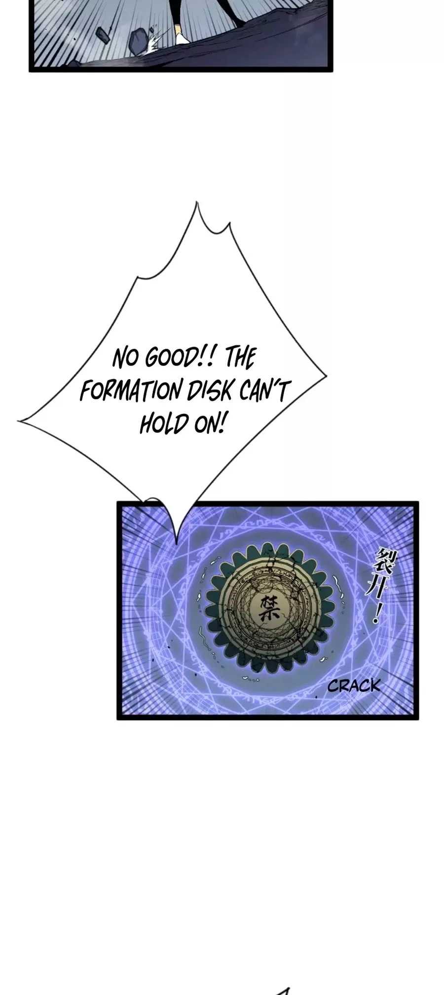 Talent Copycat Chapter 68 page 5 - 