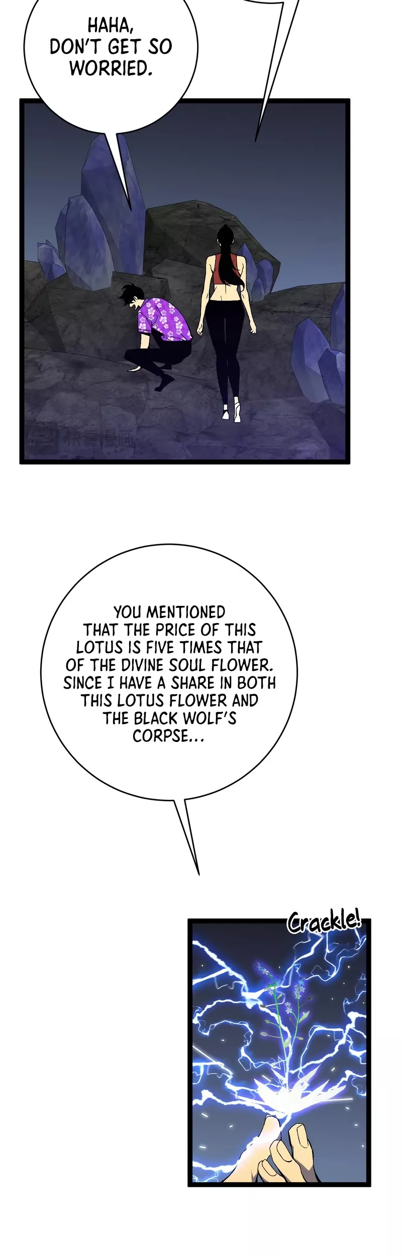Talent Copycat Chapter 69 page 15 - 