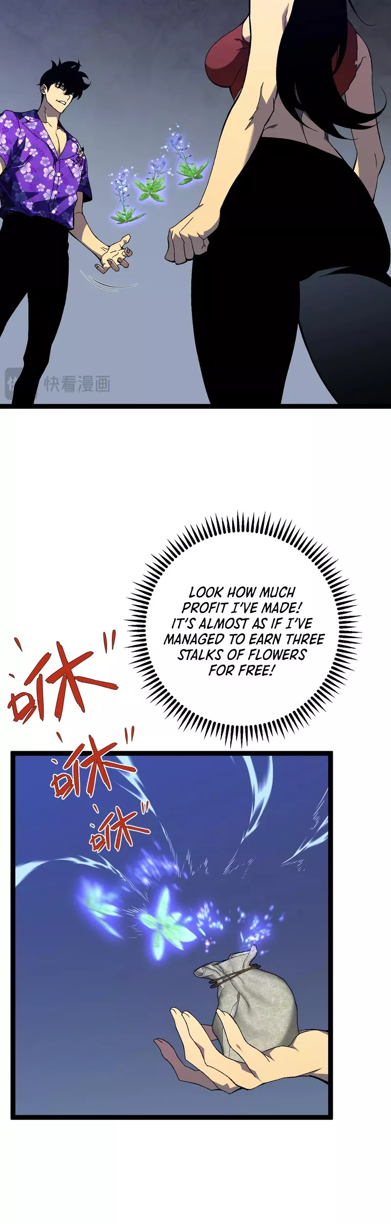 Talent Copycat Chapter 69 page 19 - 