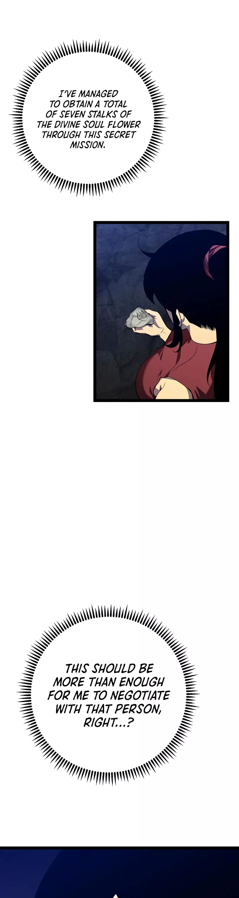 Talent Copycat Chapter 69 page 20 - 