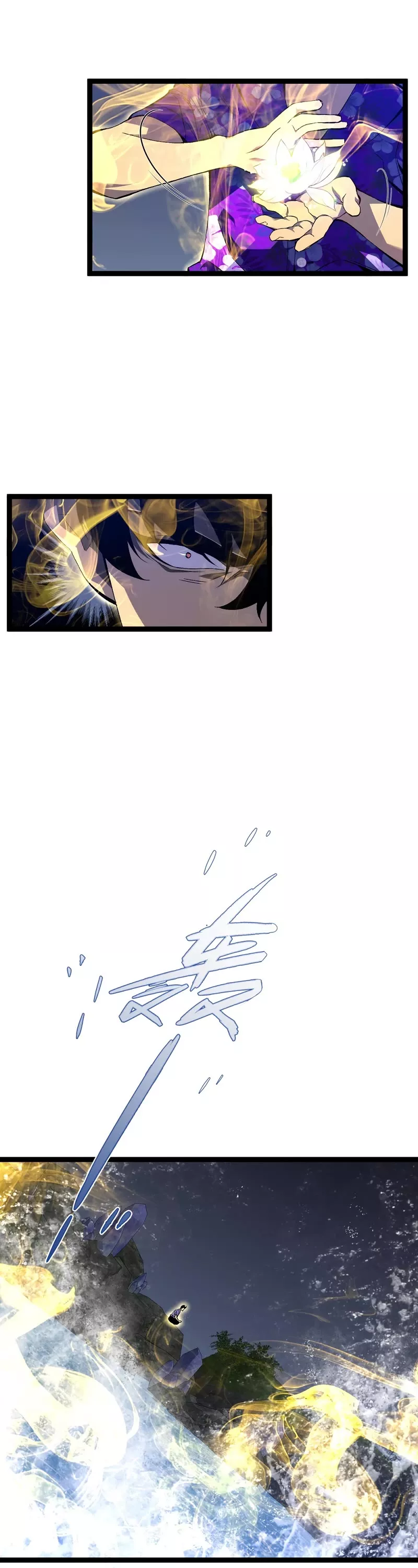 Talent Copycat Chapter 69 page 23 - 