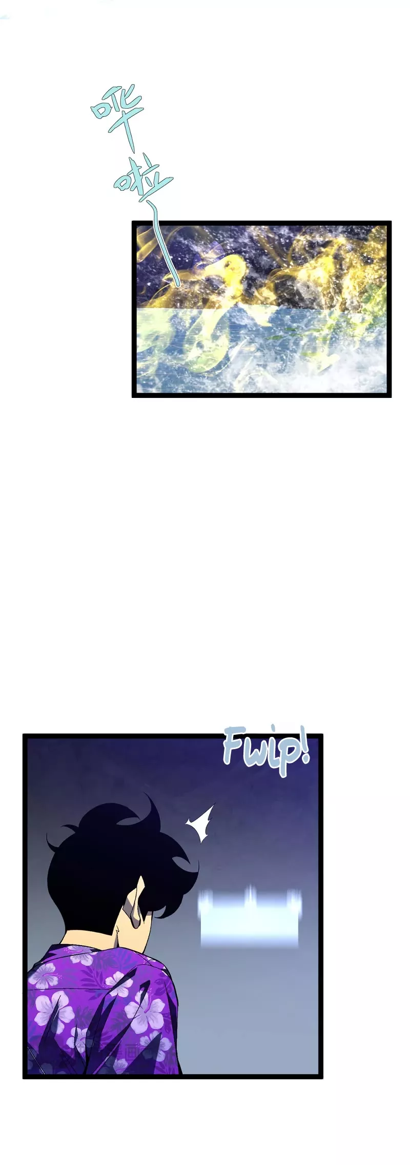 Talent Copycat Chapter 69 page 24 - 