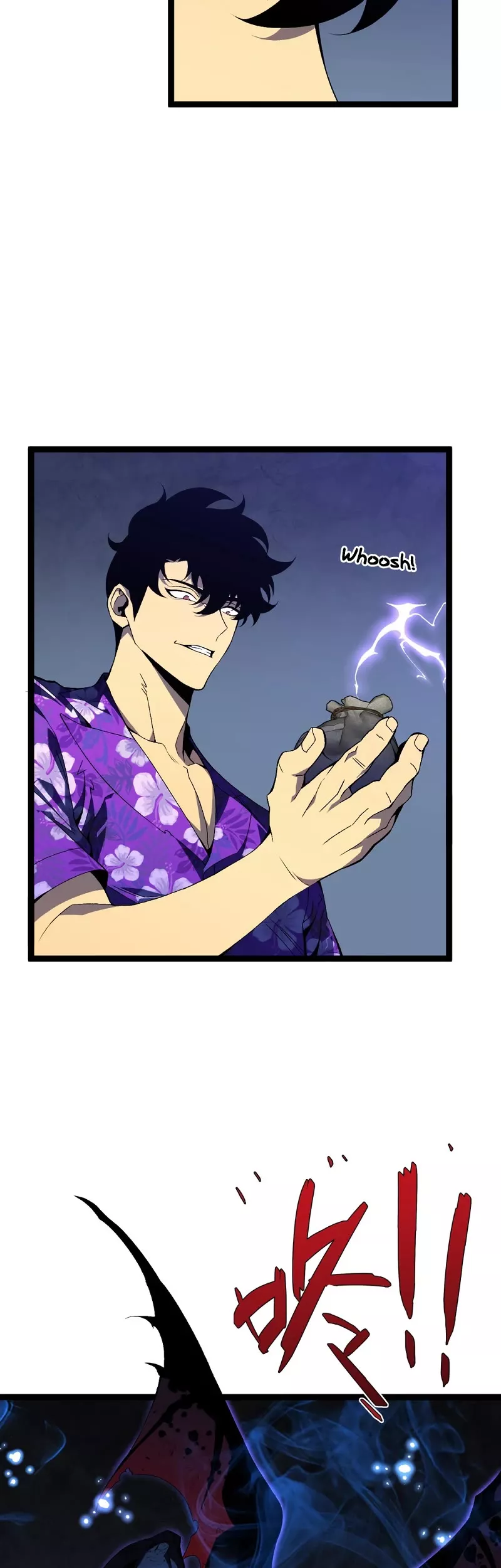 Talent Copycat Chapter 69 page 33 - 