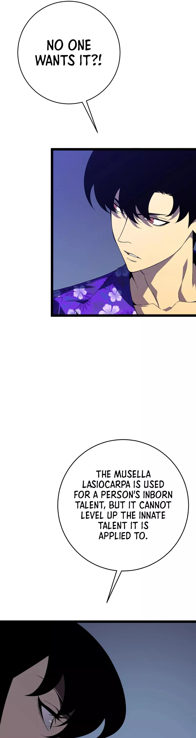 Talent Copycat Chapter 69 page 5 - 