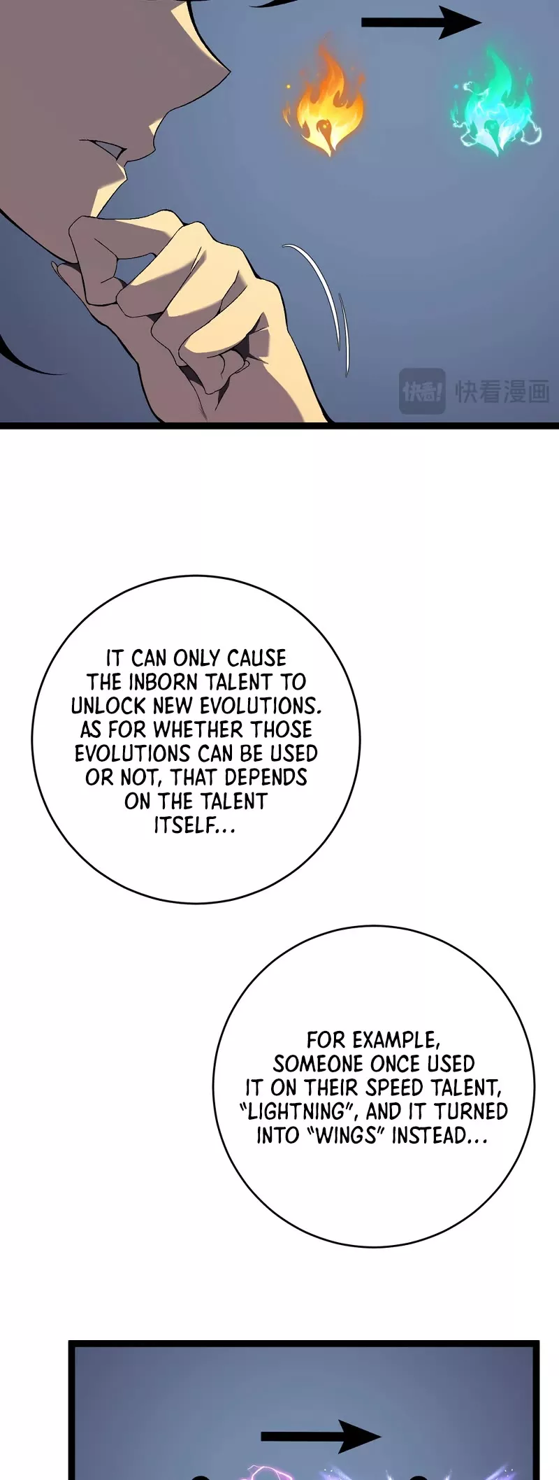 Talent Copycat Chapter 69 page 6 - 