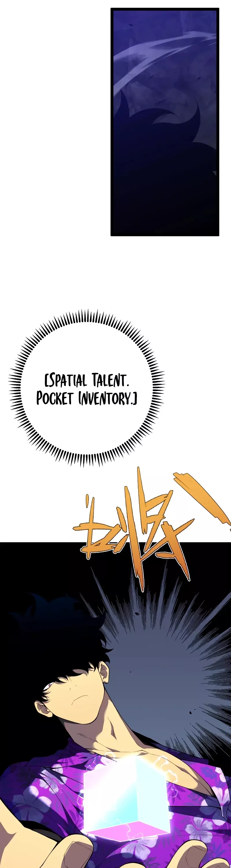 Talent Copycat Chapter 70 page 7 - 
