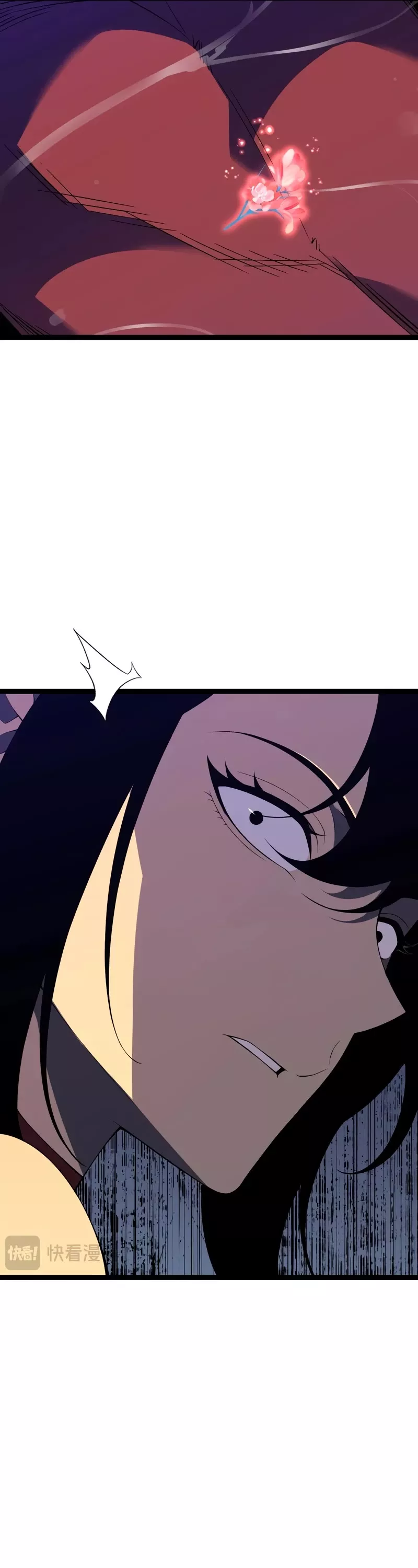 Talent Copycat Chapter 71 page 23 - 